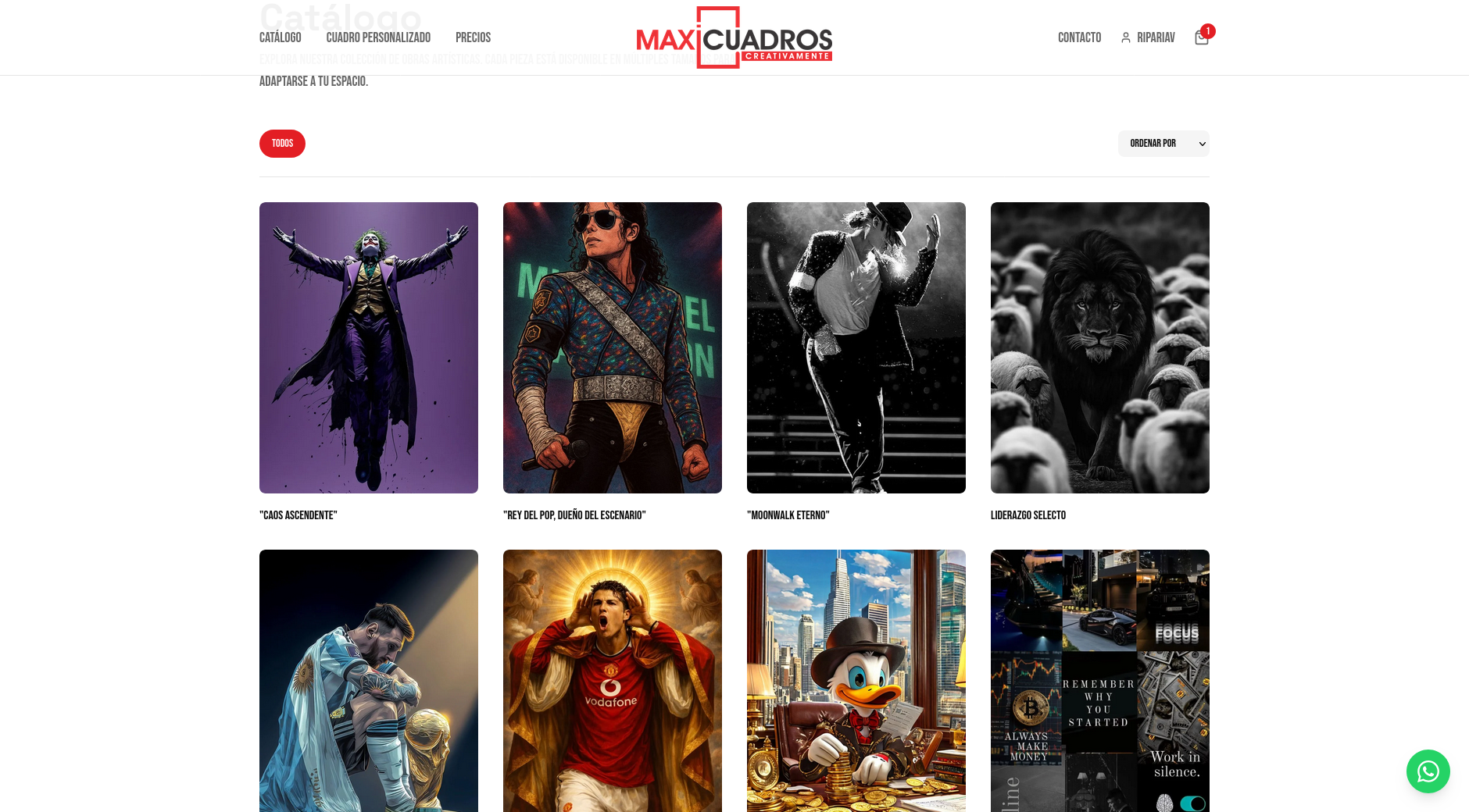 Catalog — full product listing