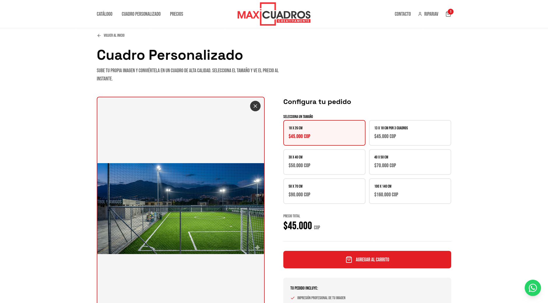 Product — customization options